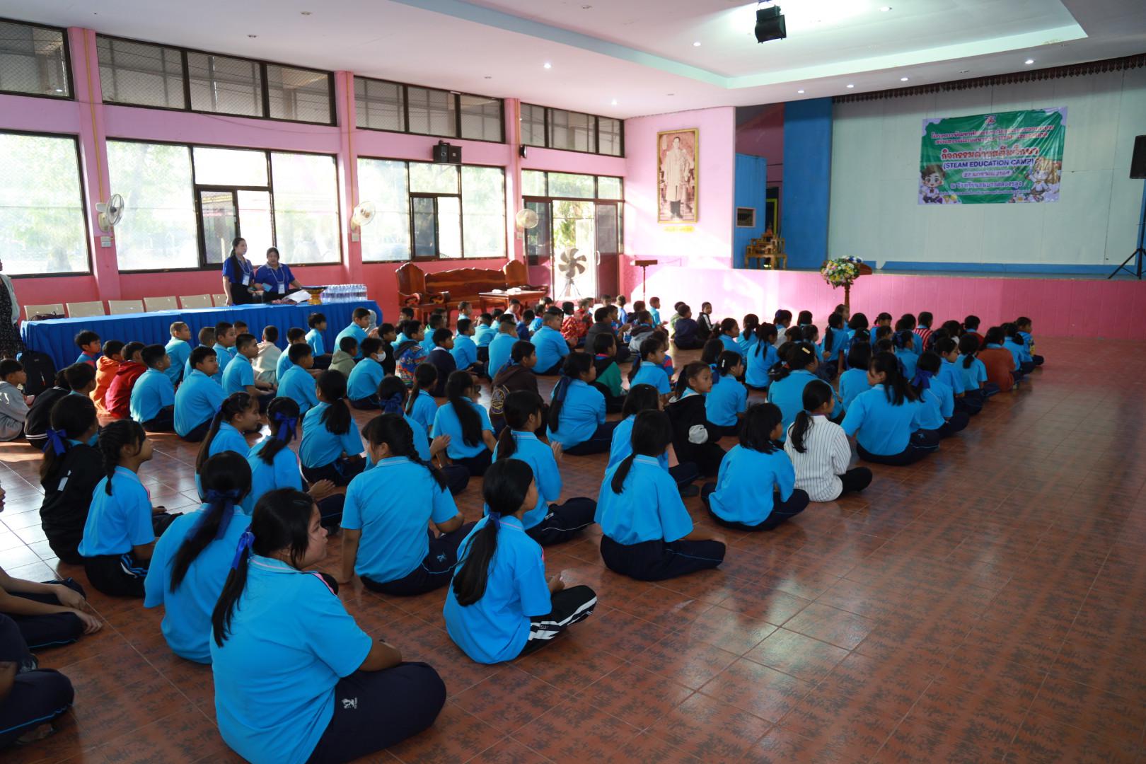 13. วันที่ 27 มกราคม 2569 โปรแกรมวิชาวิทยาศาสตร์ทั่วไป ได้จัดค่ายสเต็มศึกษาให้กับนักเรียนชั้นประถมศึกษาปีที่1-6 ณ โรงเรียนอนุบาลคลองขลุง จ.กำแพงเพชร